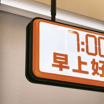 Furry兽圈经典作品解读兽圈社群